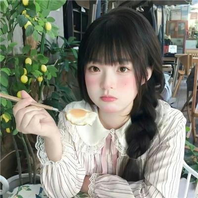 三人狂欢